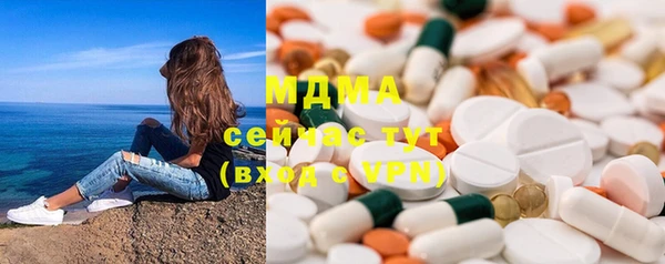 а пвп мука Армянск