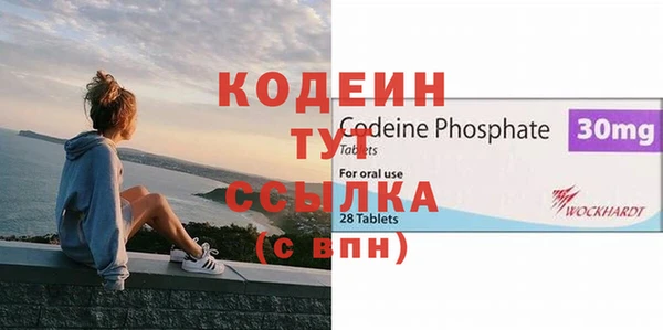 а пвп мука Армянск