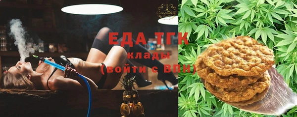 а пвп мука Армянск